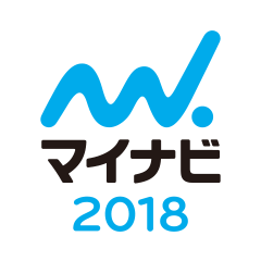 マイナビ2018受付開始！