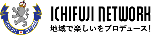 イチフジネットワーク｜福山のパチンコ＆スーパー銭湯