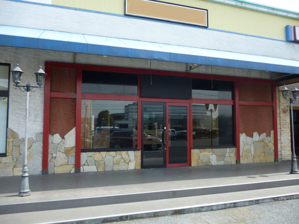 松永町３１坪　テナント募集